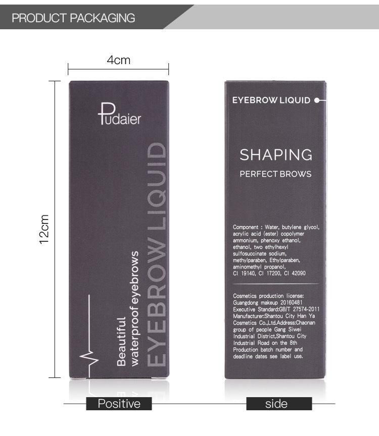 Pudaier 24Hour Waterproof Non-Fading Eyebrow Liquid Semi-Permanent Magic Eyebrow Cream