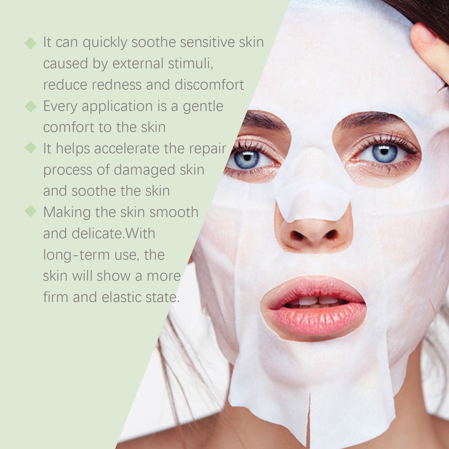 EELHOE Collagen Tea Tree Skin Care Mask (Box Set) Hydrating, Moisturizing And Caring For The Skin, Elastic, Bright And Radiant Skin Care Mask