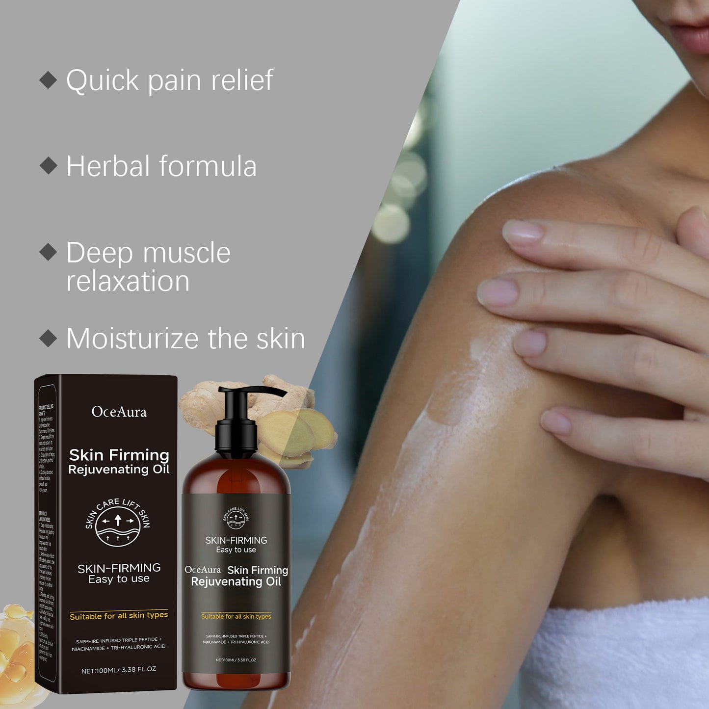 OceAura Body Repair Essential Oil Daily Body Care Oil Hydrates And Rejuvenates Skin
