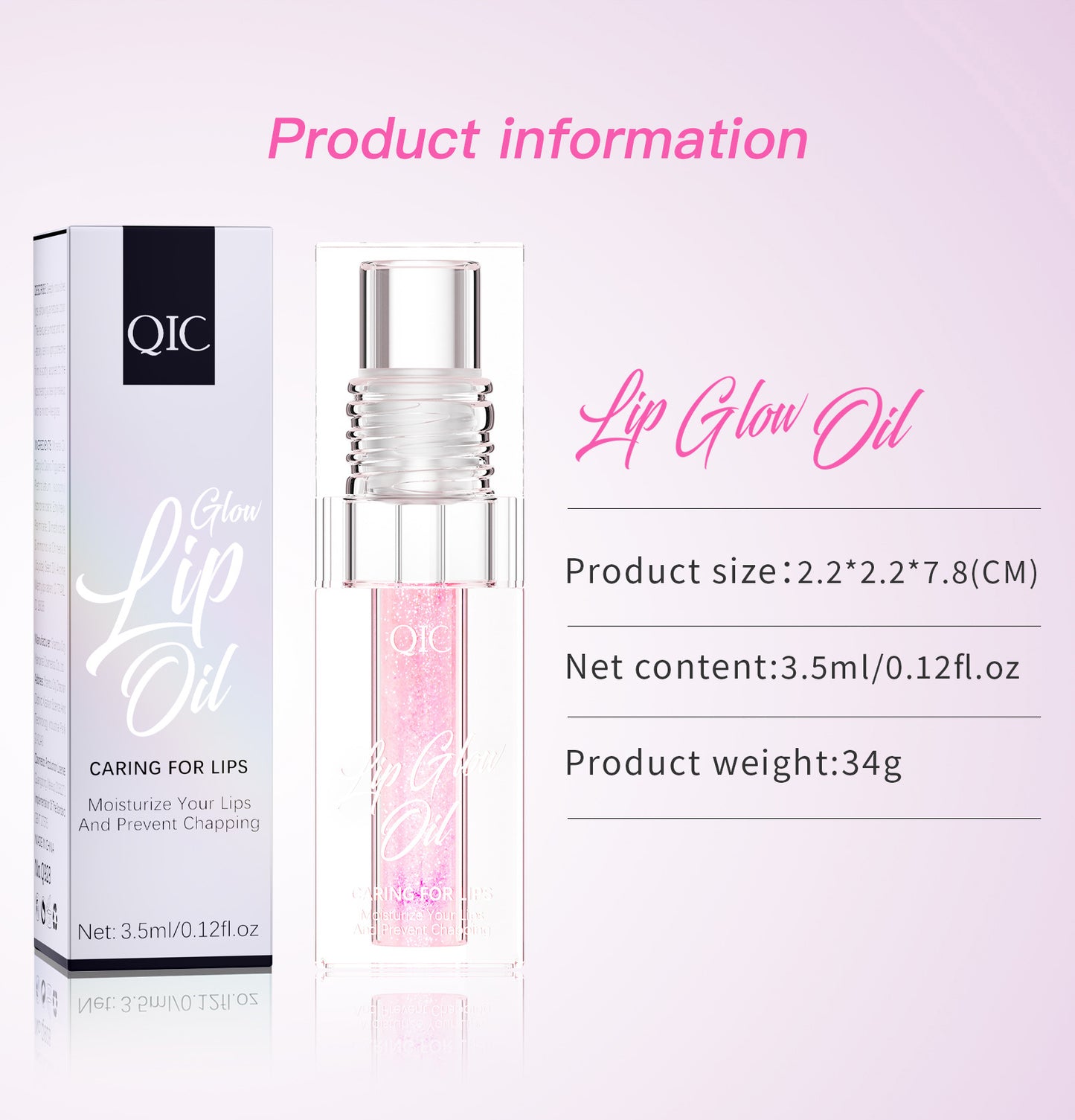 QIC color-changing lip oil