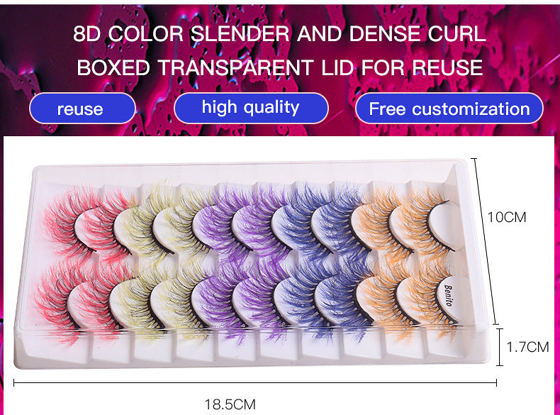 10 Pairs Of Color False Eyelashes 8D FLUFFY