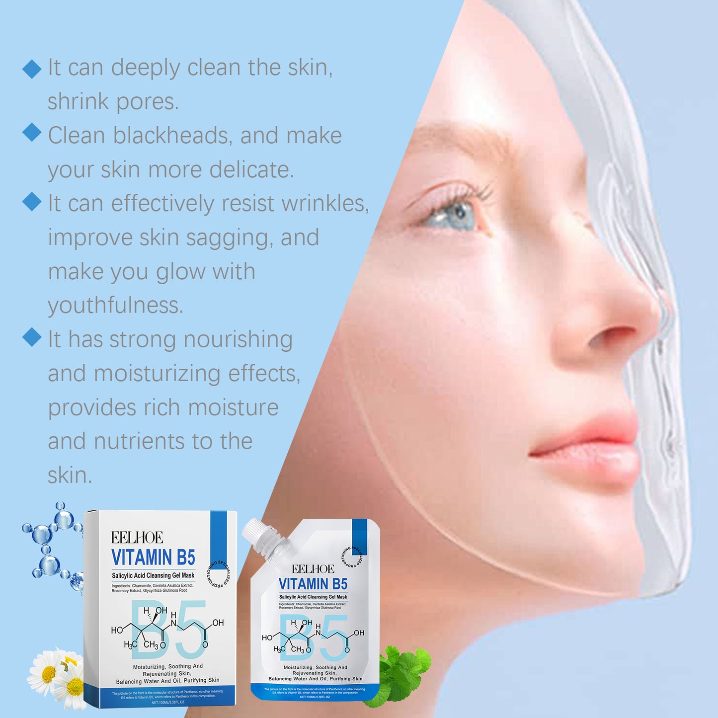 EELHOE Vitamin B5 Salicylic Acid Gel Mask Gently Cleans Pores And Blackheads To Nourish And Moisturize Skin
