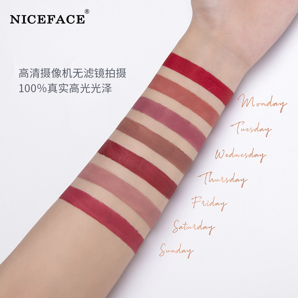 Niceface Weekly Lip Gloss 7 Sticks
