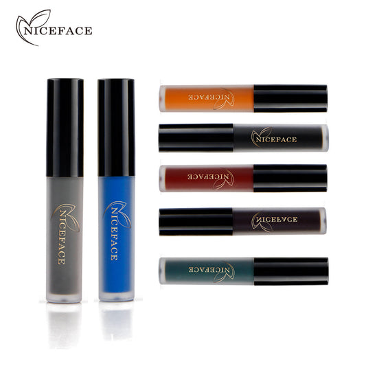 NICEFACE Halloween Wonderful Color Lip Gloss