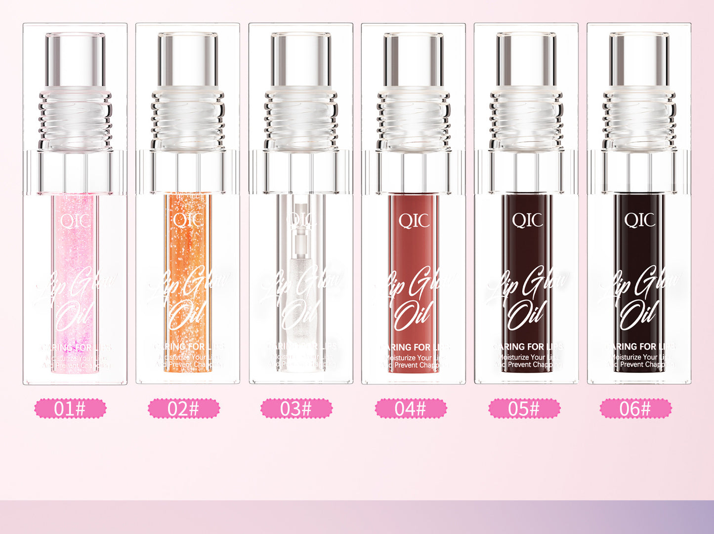 QIC color-changing lip oil