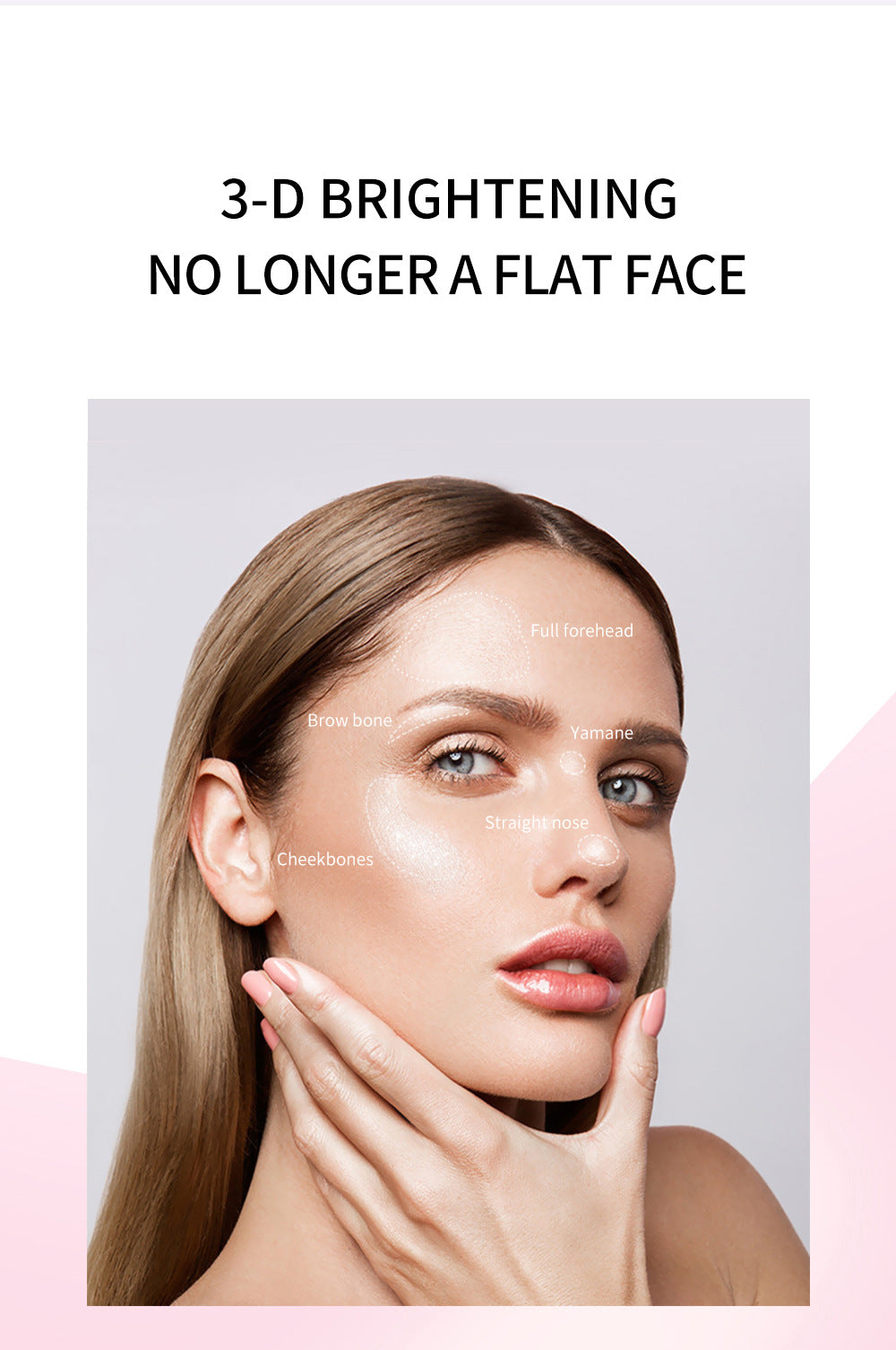 QIBEST Highlighting Powder