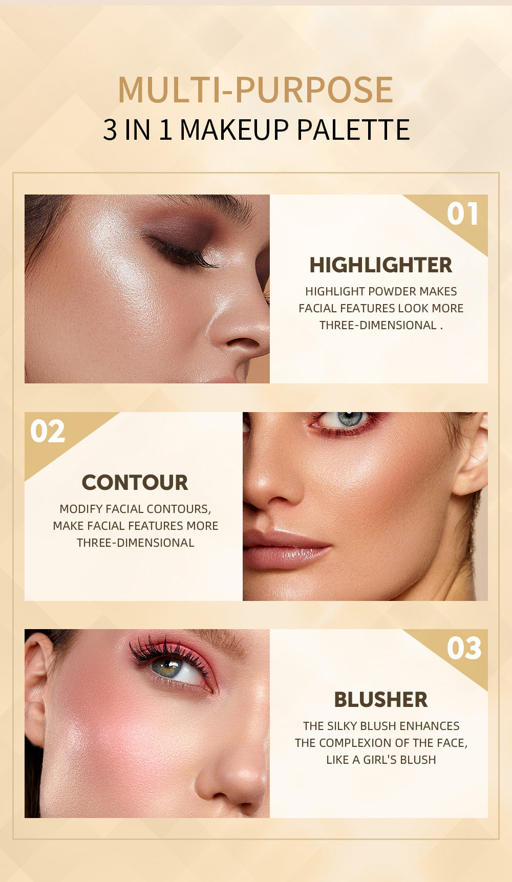 QIBEST High Gloss Repairing All-In-One Plate Glitter Powder Blush