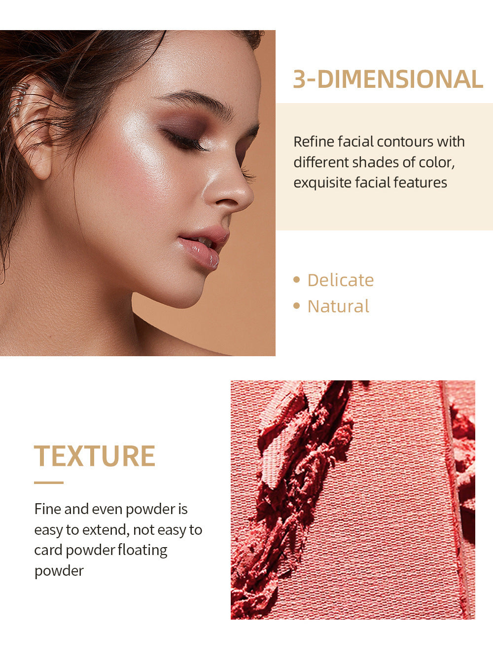 QIBEST High Gloss Repairing All-In-One Plate Glitter Powder Blush